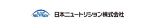 日本ニュートリション株式会社
