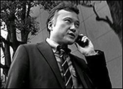 伊藤忠ケミカルフロンティア株式会社