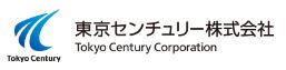 東京センチュリー株式会社