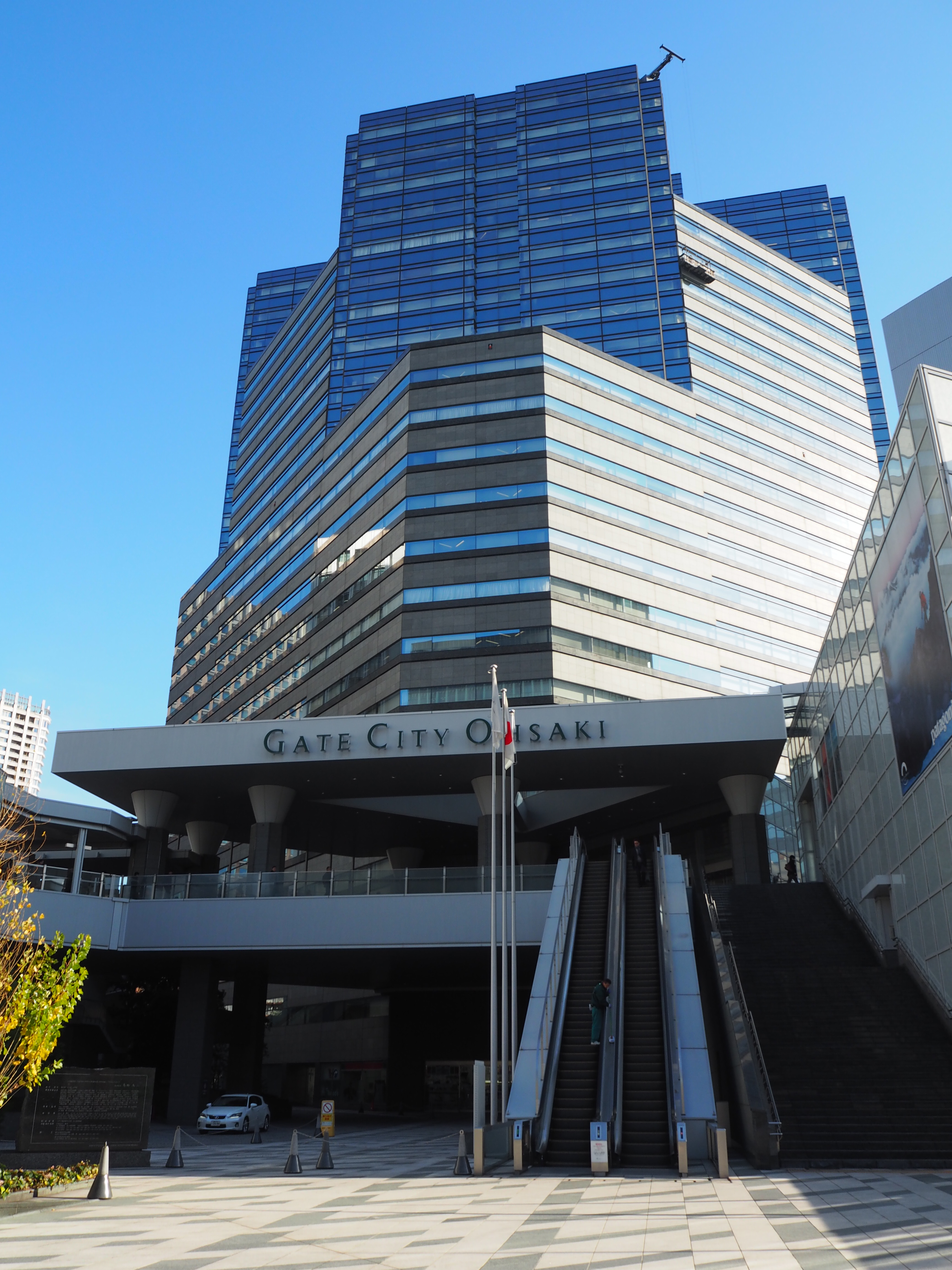 センチュリーメディカル株式会社