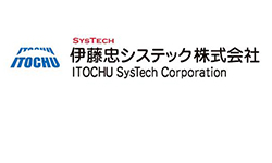 伊藤忠システック株式会社