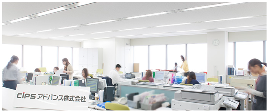 奇麗で落ち着いたオフィス