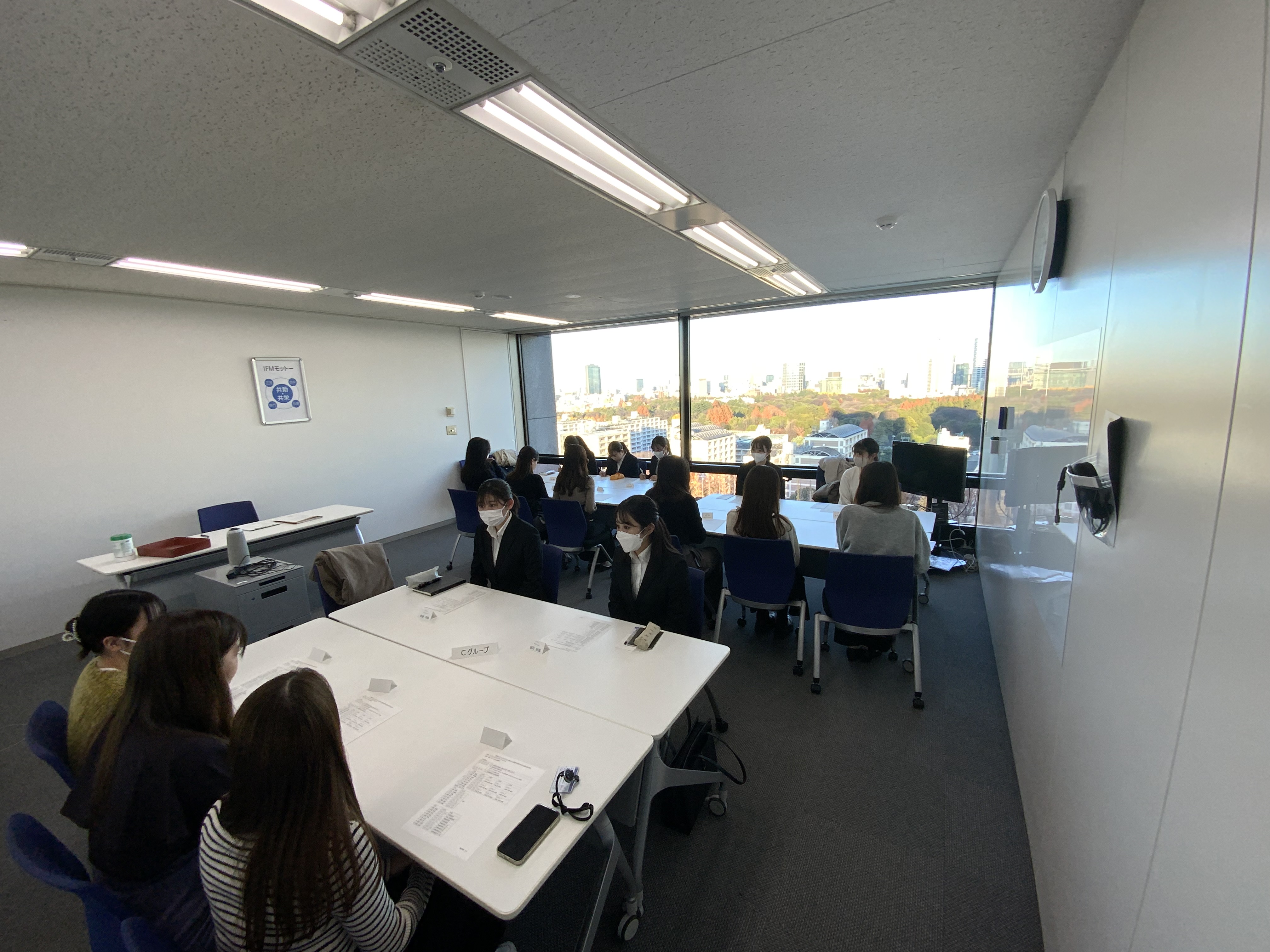 内定者・先輩社員交流会