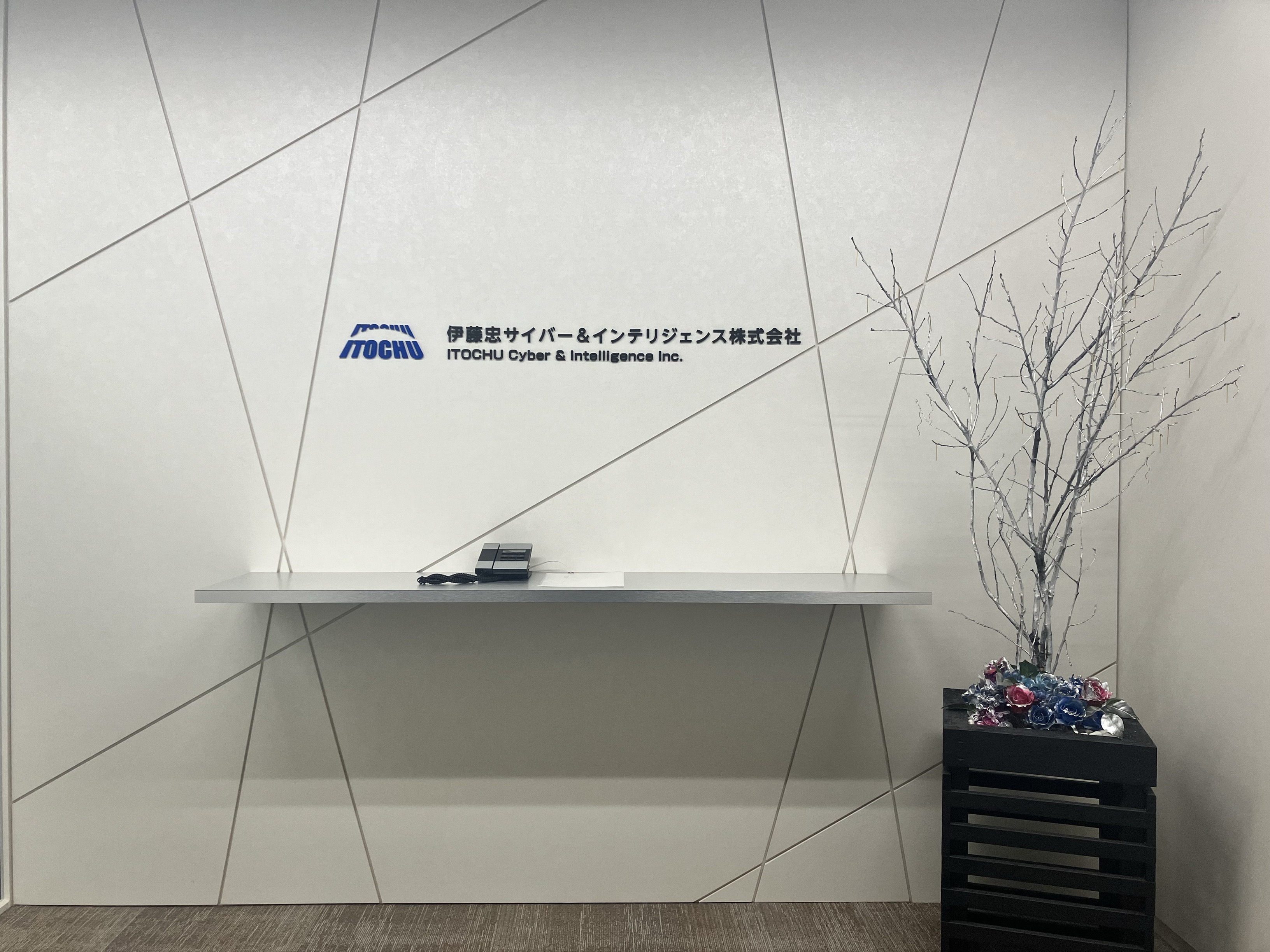 事業内容イメージ画像