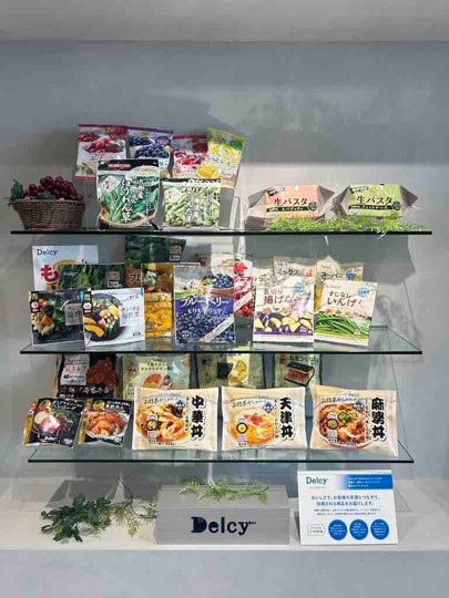サムネイル画像(3)