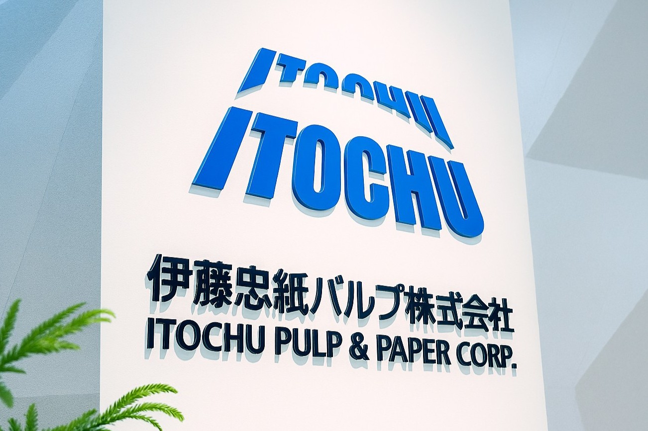 事業内容イメージ画像