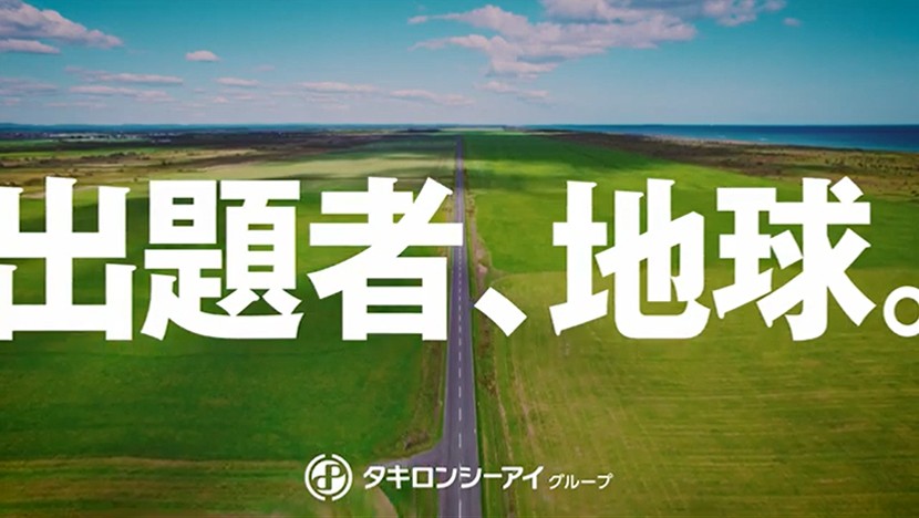 サムネイル画像(1)