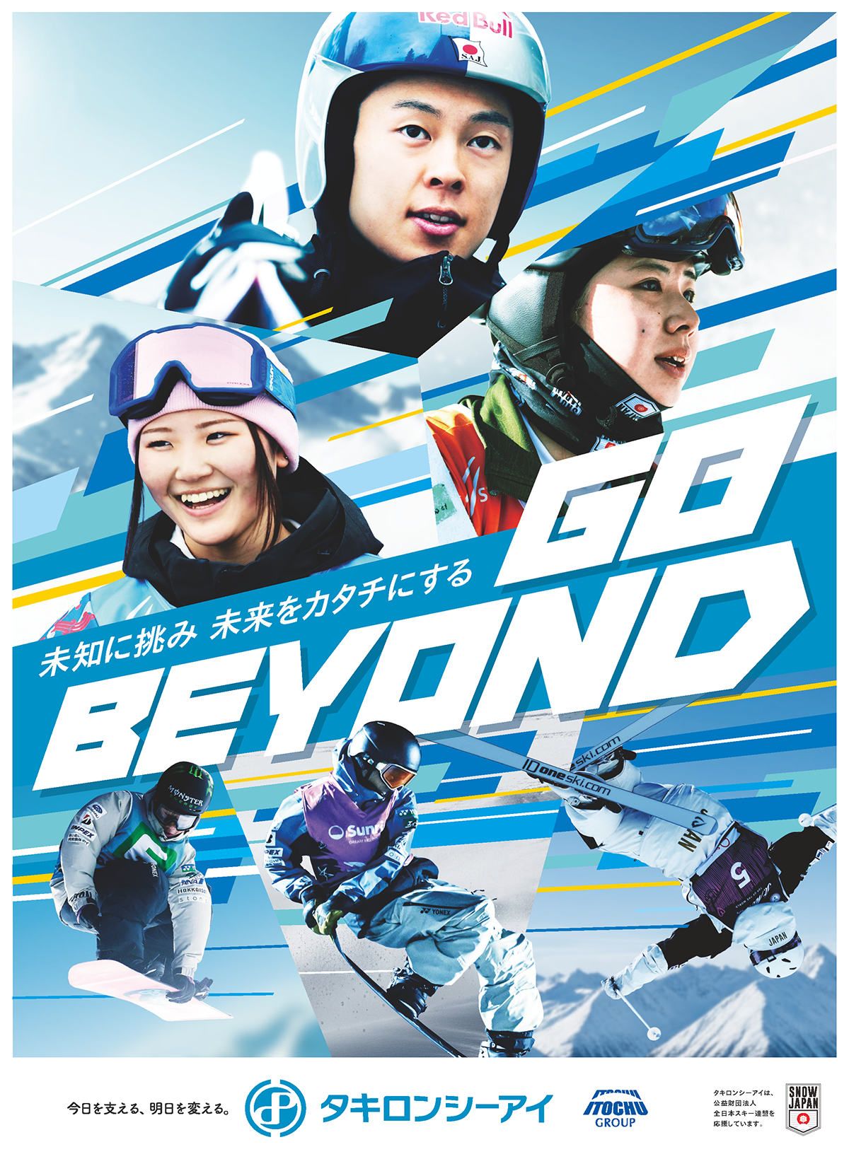 サムネイル画像(2)