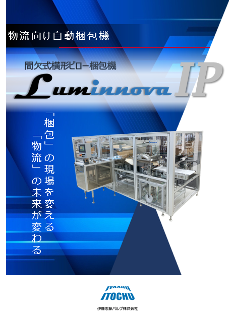 サムネイル画像(3)